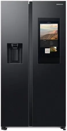 refrigerator