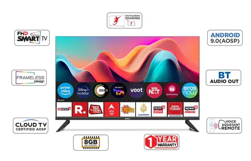 intex tv 3.webp